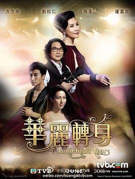 陈洁仪《心动》简谱图片大全集视频下载