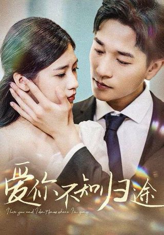 神印王座31集插曲叫什么