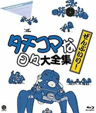 久保同学不放过我全集下载