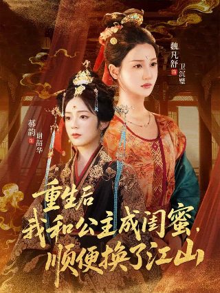 何以笙箫默36集完整版免费黄晓明