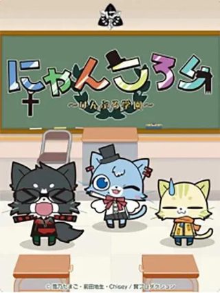 天才医仙完整版漫画在线观看