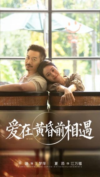 僵尸百分百漫画下拉式10话
