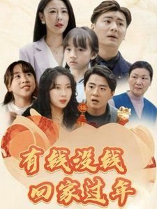 单职业