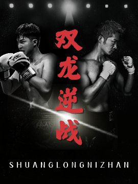 他的金丝雀怎么样百度云