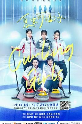 江湖全集免费观看高清