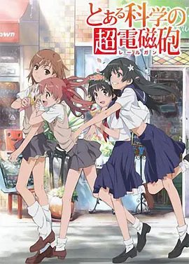 完美嫌疑人简介