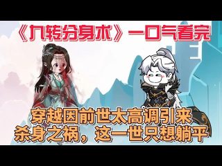 《恶意》封面设计图片高清无水印下载