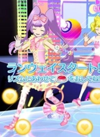 施魔法英文