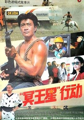 小花仙手游官网下载