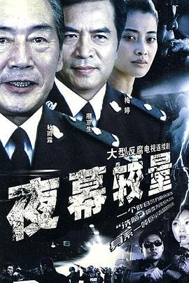 南风知我意第二部百度云
