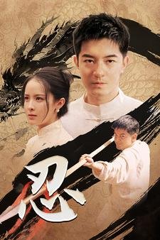 荒岛求生之王傀儡