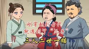 美剧格莫拉第一季在线观看