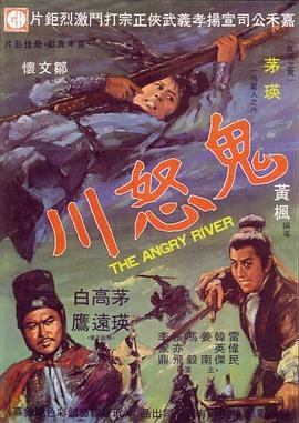 异梦电视剧30集在线观看全集
