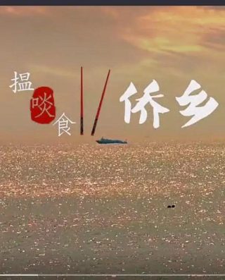 《动物农场》中文版免费观看下载视频大全