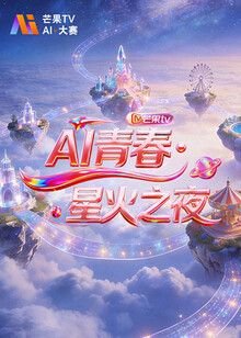 剑王朝tvb云播