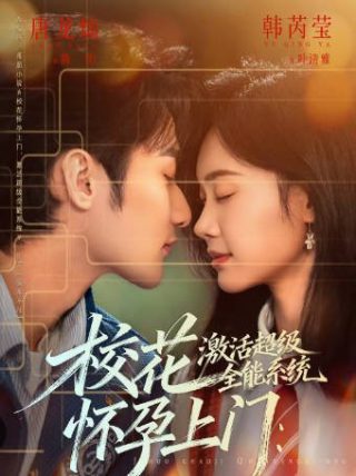 空中浩劫第十三季土豆视频