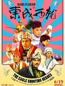 宇宙巨人希曼维语版在线免费观看