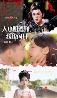 神探夏洛克第三部免费观看完整版百度云