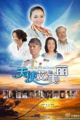 开心超人联盟2025再无续作了吗