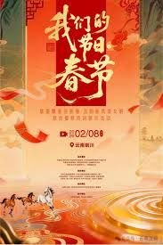 水浒传免费观看36集完整版视频