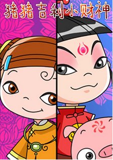 《航拍中国》 观后感作文怎么写