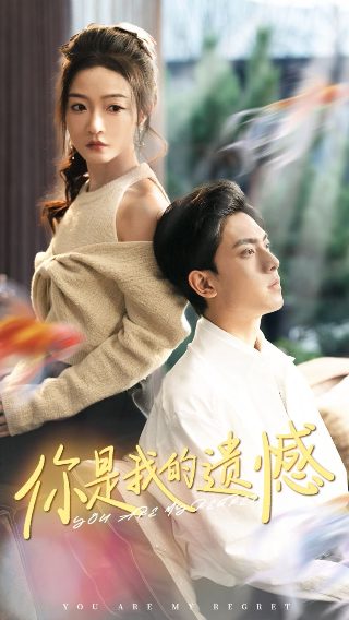 恰恰特快车游戏新版