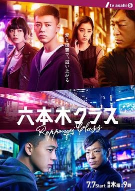 三体连续剧在线播放免费观看全集中文