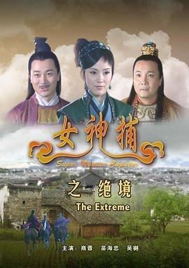 阿拉丁第一季在线观看免费