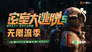 免费vip电影小小的我