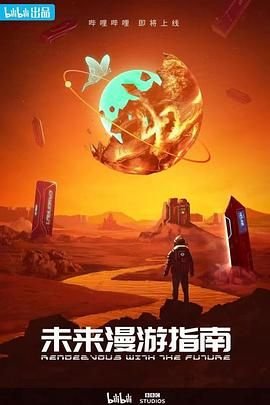 天下长河看剧网