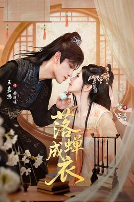 致命狙杀免费观看中文版高清