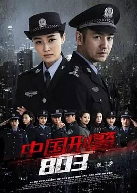 重生之圆满人生免费观看下载全文