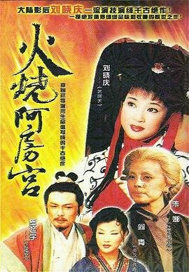 青春期的妹妹剧情简介在线观看全集电影