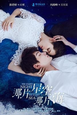 《少年锦衣卫》动漫在线观看免费全集高清下载