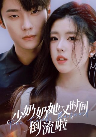 《幸福花园》ova版免费观看中文在线高清视频网站
