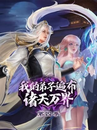 《精变》演员郭丽华照片大全图片视频下载免费