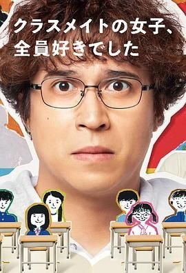 电影《火线保镖》莫妮卡是谁演的啊