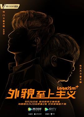 《望春风》歌词解析图片高清版大全集