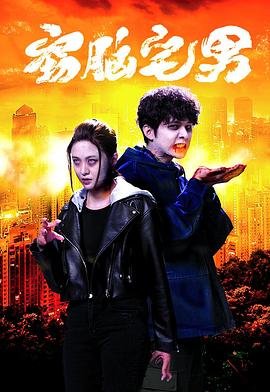 云之羽电视剧主题曲