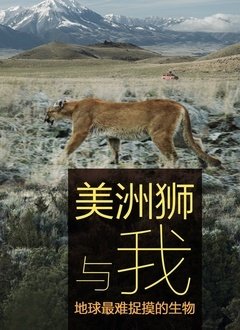 穷凶极恶的拼音