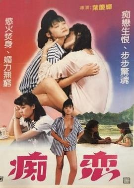神印王座116集在线观看完整版动漫
