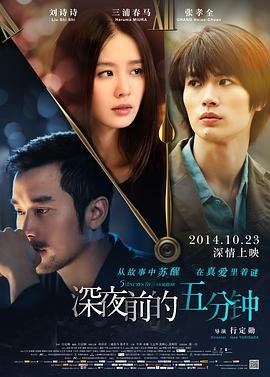 大明王朝1566云播放