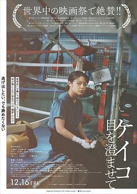 德国版《不忠》的导演是谁呢图片大全下载