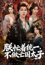 《猎狼刀》36集在线观看视频免费