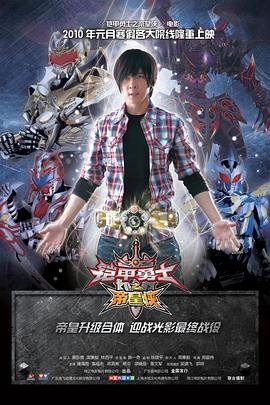 神父也疯狂电影下载