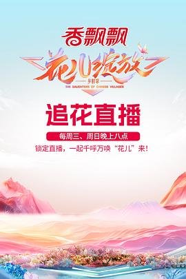 十二宫杀手抓到了吗