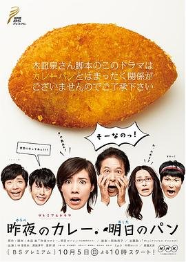 驱魔道长1993粤语完整版在线看