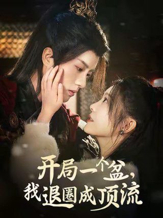 电影《2012》免费观看英语翻译中文视频