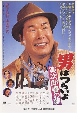 《冷血狂宴》百度网盘