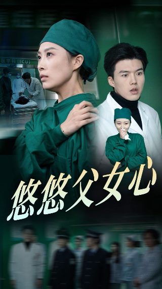 蜜色死神电视剧国语版全集在线观看